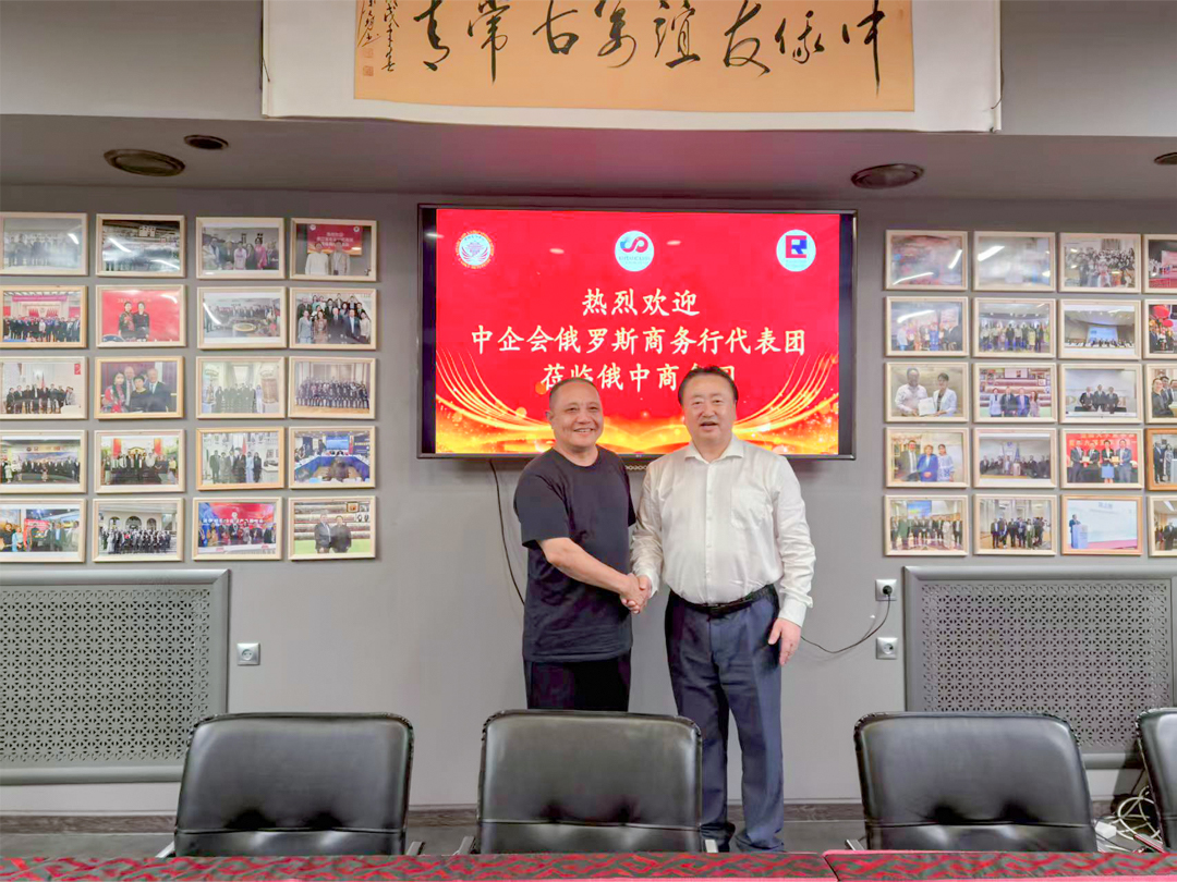 俄羅斯商務合作留影