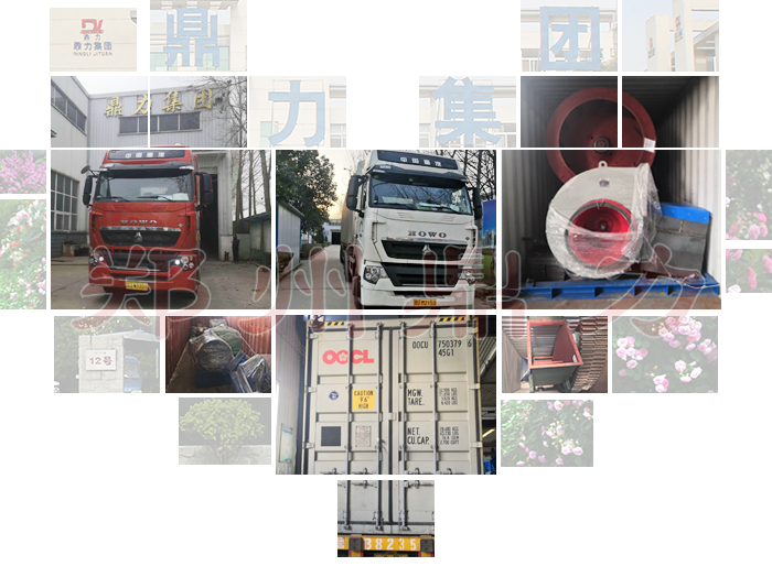 ̩���ؙ��z��əC�l(f��)؛�D