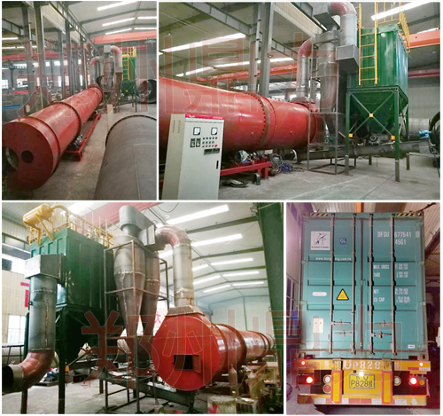 澳大利亞木薯渣烘干生產線發(fā)貨