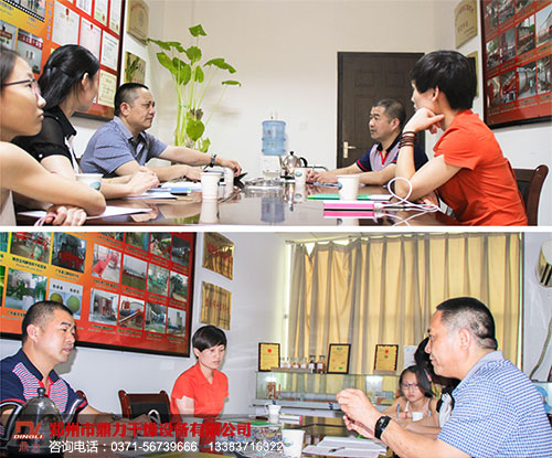 �͏N����̎���O��