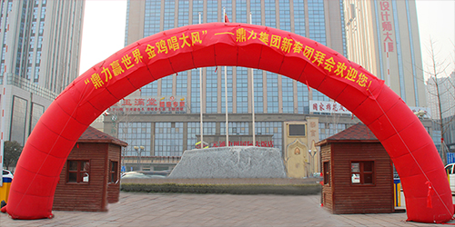 Ԫ��������T