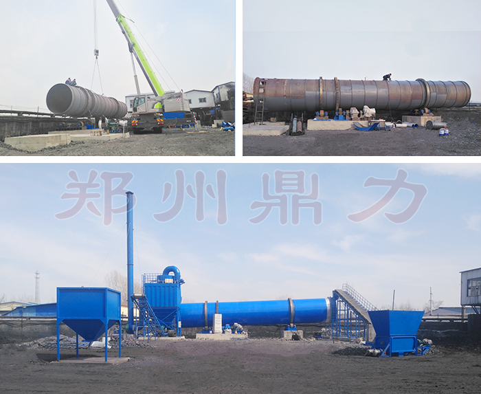 ɽ�|ú̿��əC�F(xi��n)��