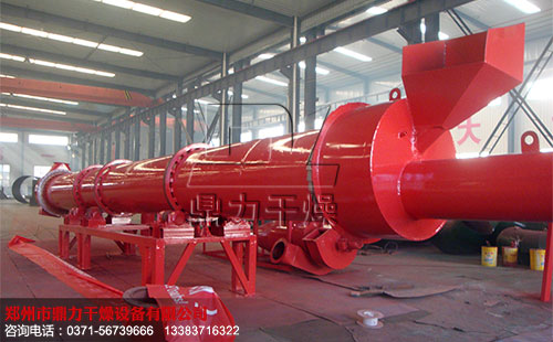 沙子烘干機生產(chǎn)現(xiàn)場